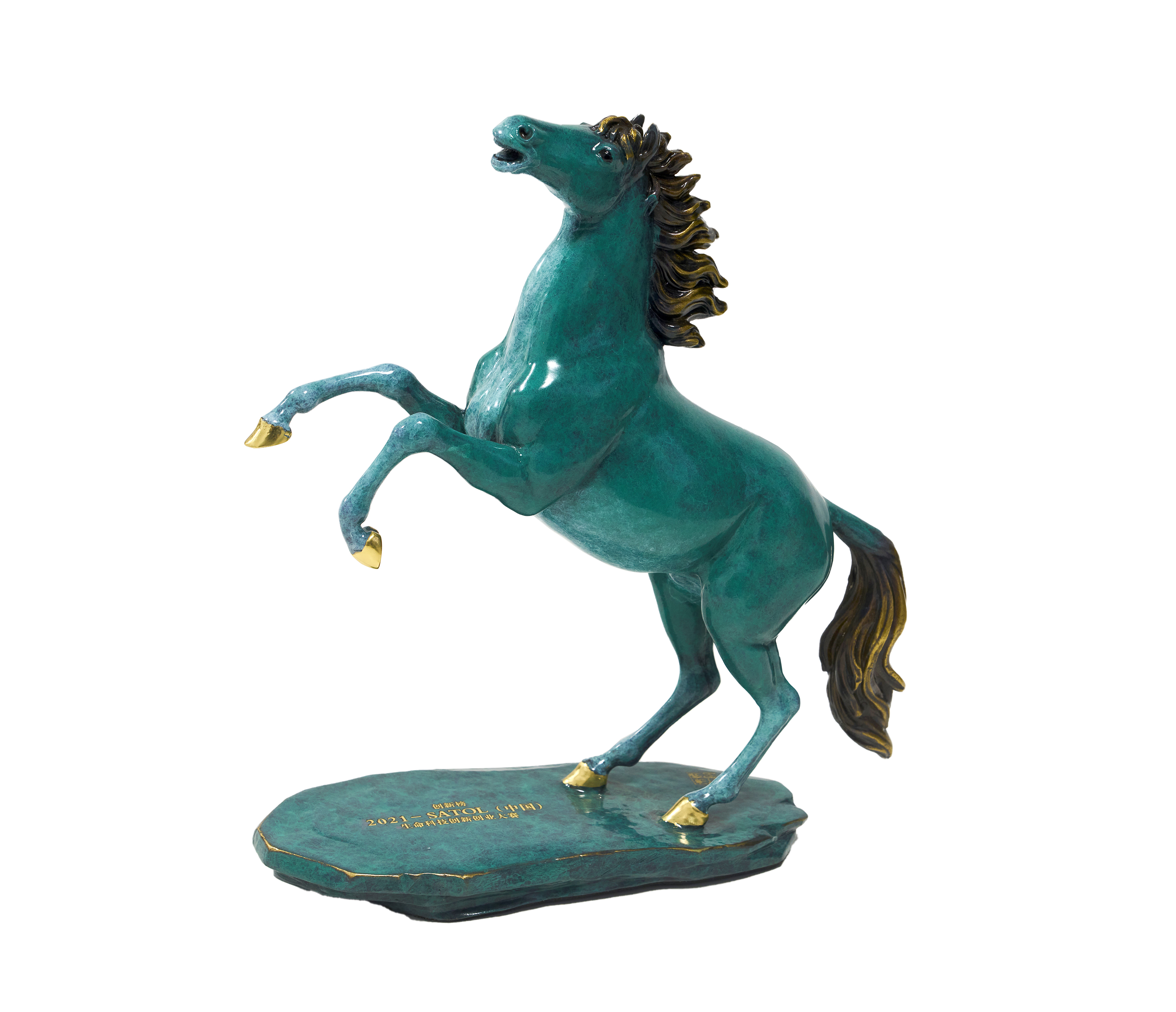 2021生命科技創(chuàng)新創(chuàng)業(yè)大賽獎